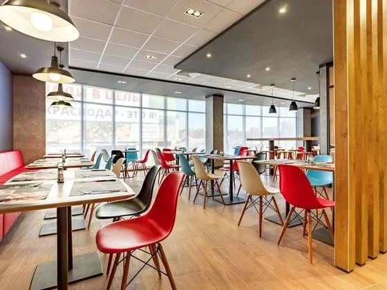 Ibis Krasnodar Center - Yerinde Yemek