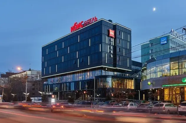 ibis Krasnoyarsk Center - Dış Mekan