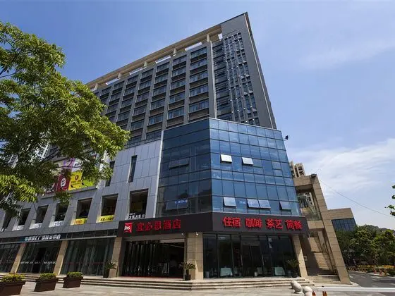 ibis Kunshan Changjiang Rd