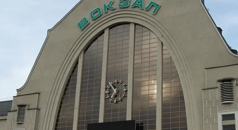 ibis Kyiv Railway Station - Genel