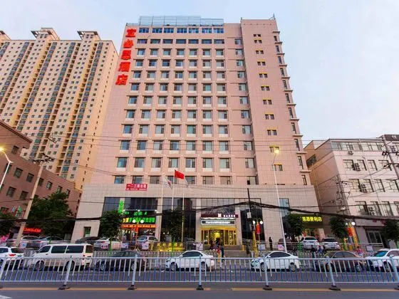 ibis Lanzhou Hi-Tech Dev Zone
