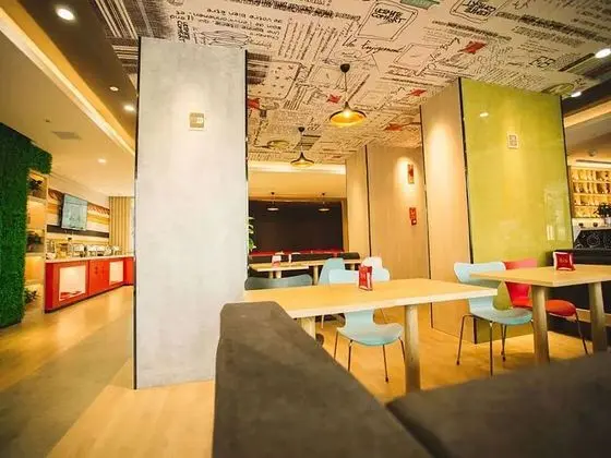 Ibis Lanzhou Xigu Yumen Street Hotel