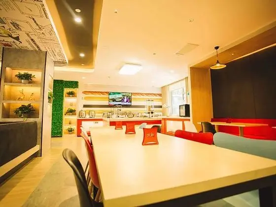 Ibis Lanzhou Xigu Yumen Street Hotel - İç Mekan