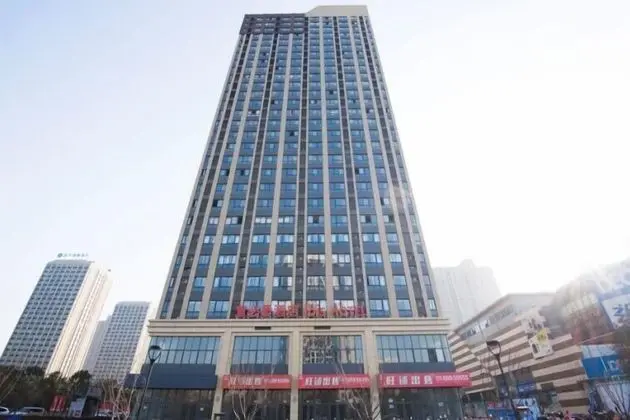 ibis Luoyang Baolong Square Hotel - Dış Mekan