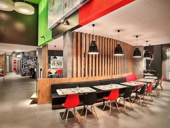 ibis Moscow Kievskaya - Dış Mekan