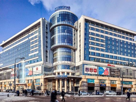 ibis Moscow KievskayaFotoğrafı