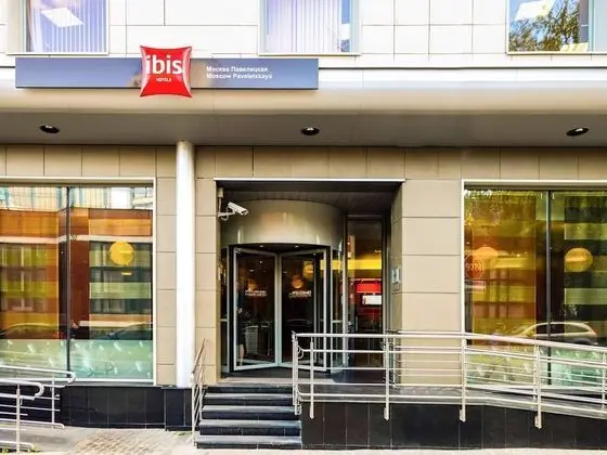 ibis Moscow Paveletskaya - Dış Mekan