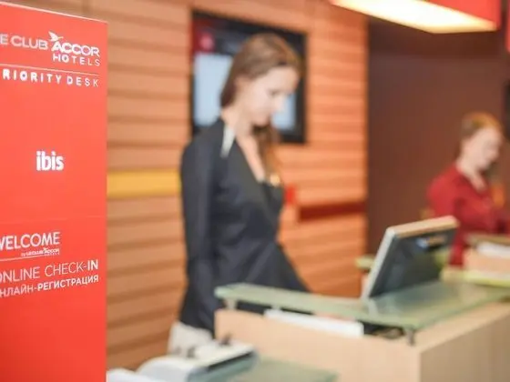 ibis Moscow Paveletskaya - Lobi