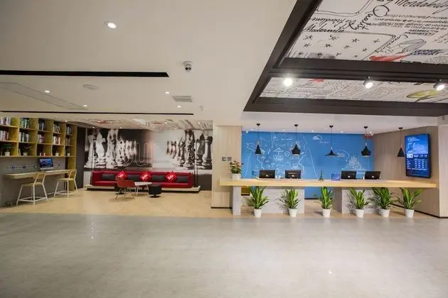 Ibis Nanchang Bayi Museum Metro Station Hotel Hotel - Lobi