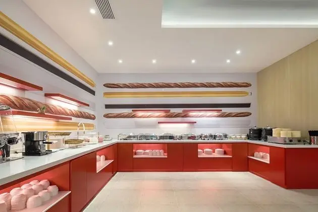 Ibis Nanjing Jiangbei Hongyang New Area Red Sun Plaza Hot - Yerinde Yemek