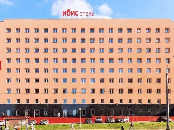ibis Nizhny Novgorod