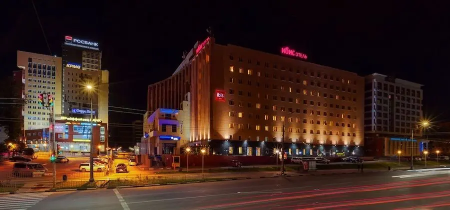 ibis Nizhny Novgorod - Dış Mekan