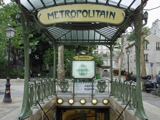 ibis Paris Gare de l'Est 10ème - Dış Mekan