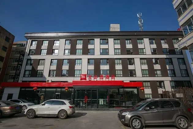 Ibis Pingliang Kongtong West road Hotel - Dış Mekan