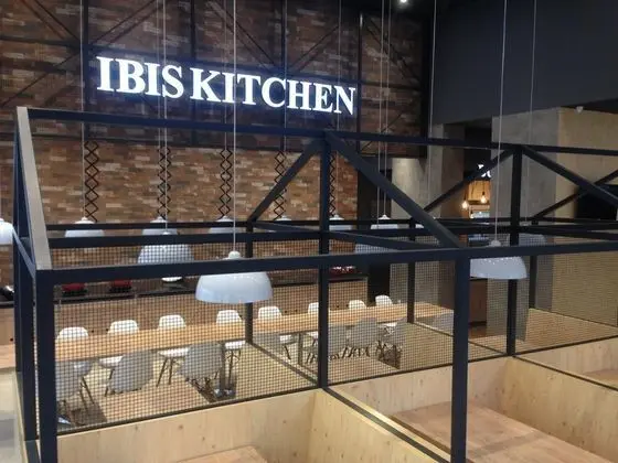 ibis Ribeirao Preto - Genel