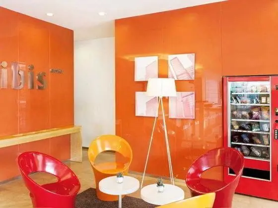 Ibis Hotel (Shanghai Expo Dongming Road)