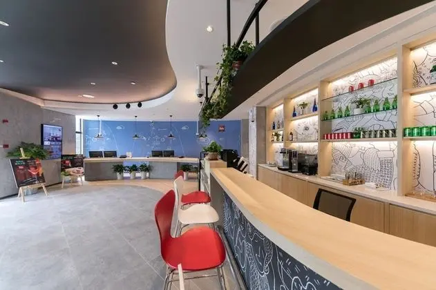 Ibis Shanghai Hongqiao Transport Hub Qibao Hotel - Lobi