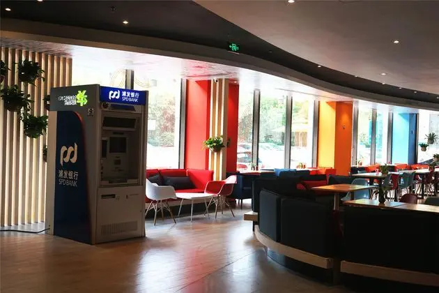 Ibis Shanghai Lianyang