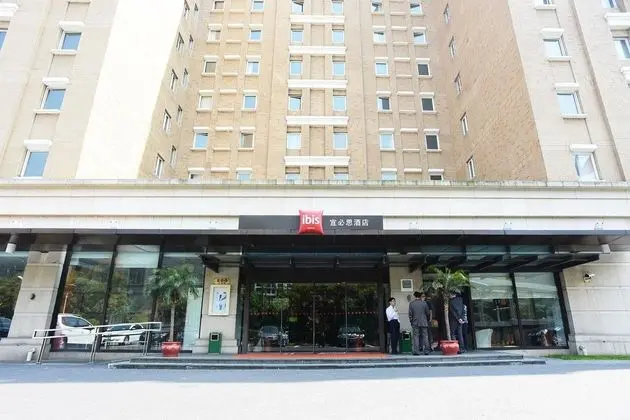 Ibis Shanghai Lianyang