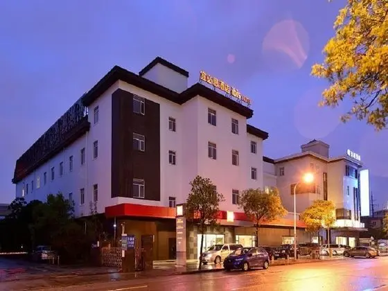 ibis Shanghai New Hongqiao - Dış Mekan