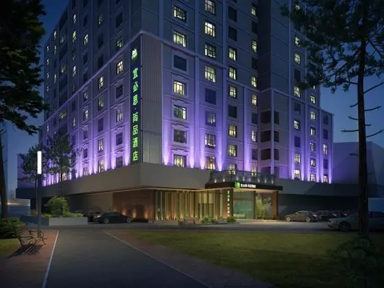 ibis Style XM Zhongshan