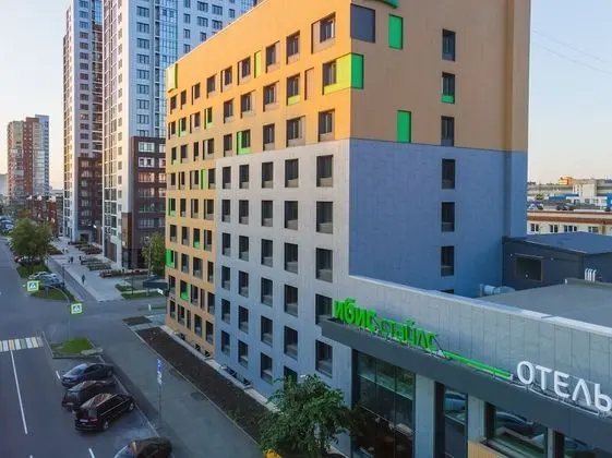 Ibis Styles Chelyabinsk - Dış Mekan