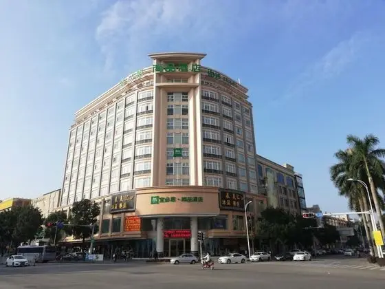 Ibis styles Guangzhou Panyu Shiqiao