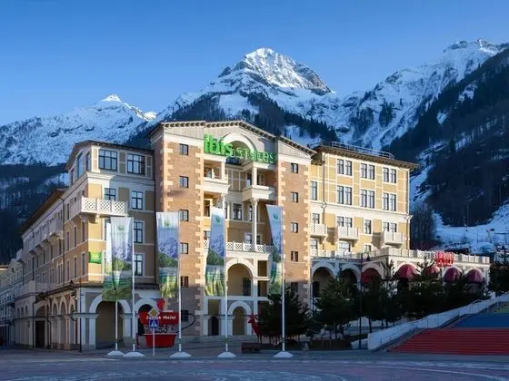 Ibis Styles Krasnaya Polyana - 1