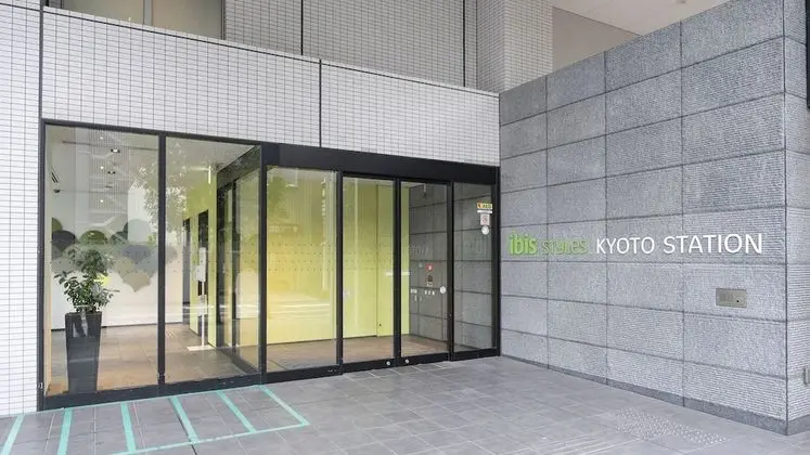 ibis Styles Kyoto Station - Dış Mekan