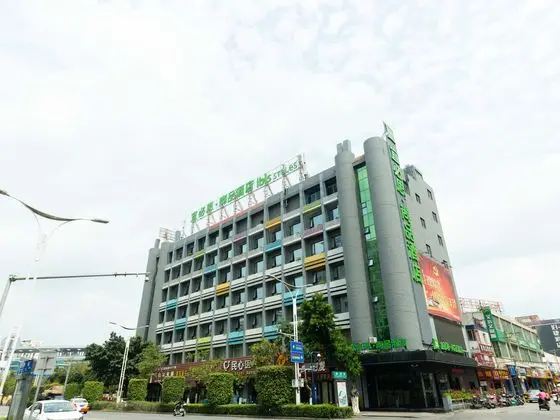 ibis styles quanzhou qx