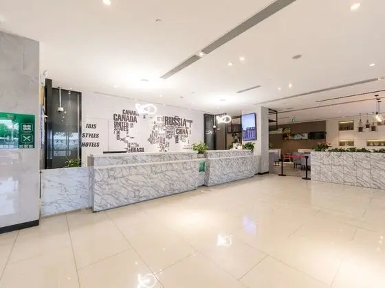 Ibis Styles Shanghai Hongqiao Airport - Dış Mekan