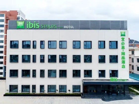 Ibis Styles Suqian Sihong South Hengshan Road - Lobi