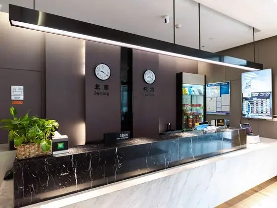 ibis Styles Suzhou Science and Technology