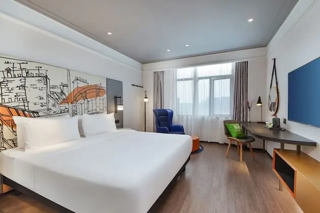 Ibis Styles Suzhou Sports Center Hotel - Oda
