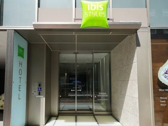 ibis Styles Tokyo Ginza - Dış Mekan