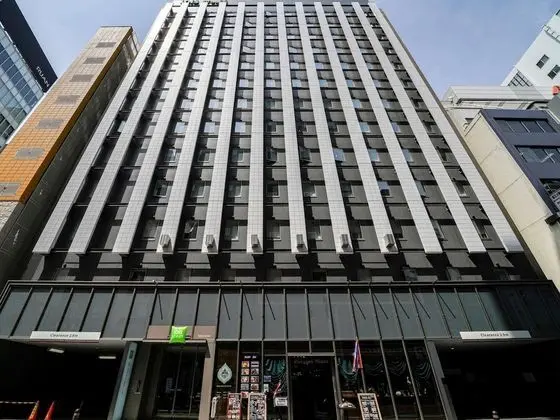 ibis Styles Tokyo Ginza - Öne Çıkan Resim
