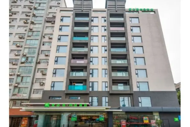 ibis Styles Yangzhou Baixiang
