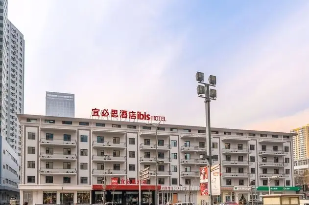 Ibis Taiyuan Qinxian Street Hotel - Dış Mekan