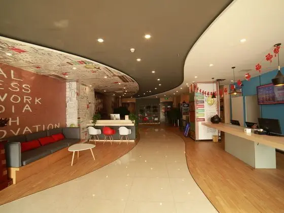 ibis Tianjin Wuqing