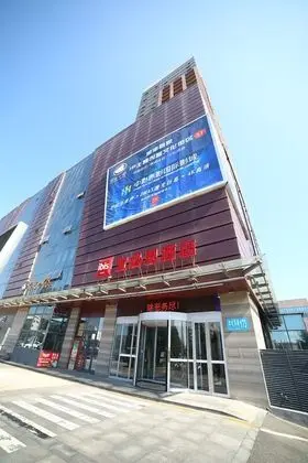 ibis Weihai Oriental New Ground Hotel - Dış Mekan