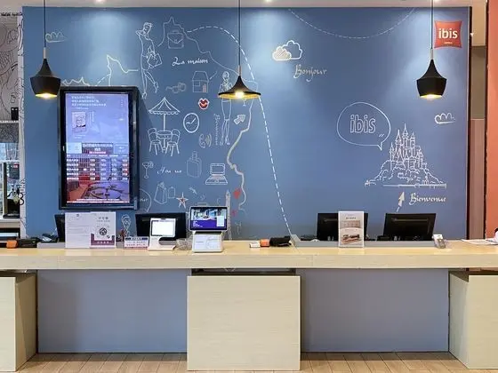 ibis Weihai Oriental New Ground Hotel - Lobi