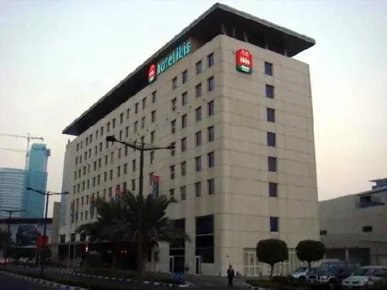 ibis World Trade Centre Dubai - Genel