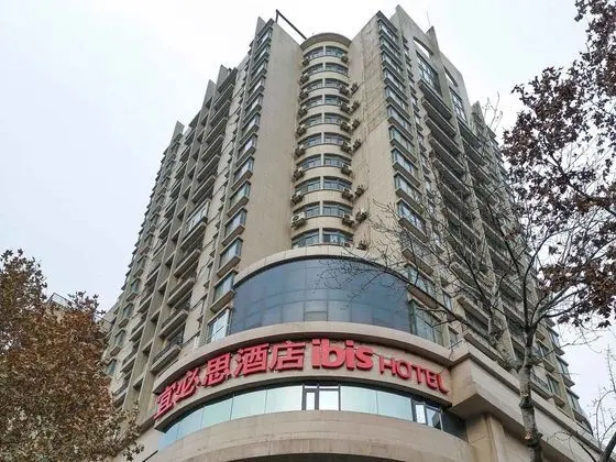 Ibis Xi an Shanxi Province People Hospital Hotel
