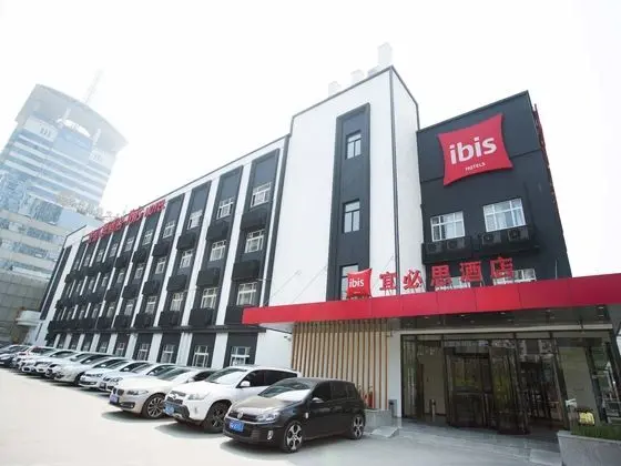 ibis Xi'an First Gaoxin RD