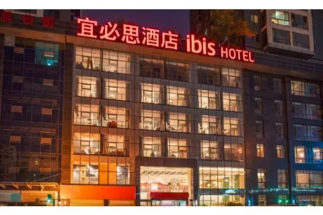 ibis xi'an North Second Ring