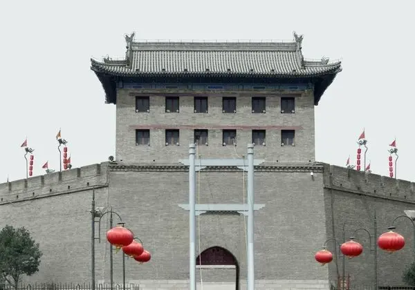 Ibis Xian Qinglong Temple