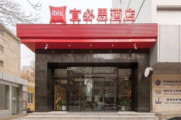 Ibis Xian Xingqing Palace Park Hotel - Dış Mekan