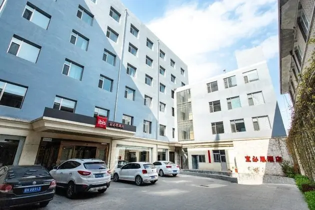 ibis Xinzhou Qiyi Road - 1