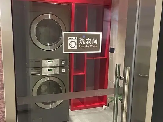 ibis Xuzhou East Huaihai Road