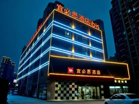 ibis Yichang